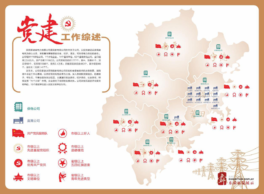 &#20048;&#40060;&#119;&#101;&#98;&#29256;&#30331;&#24405;&#20837;&#21475;&#45;&#20048;&#40060;&#111;&#110;&#108;&#105;&#110;&#101;&#40;&#20013;&#22269;&#41;